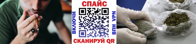 закладки  Спас-Деменск  БУТИРАТ жидкий экстази 