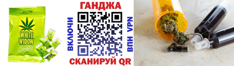 Canna-Cookies марихуана  продажа наркотиков  Спас-Деменск 