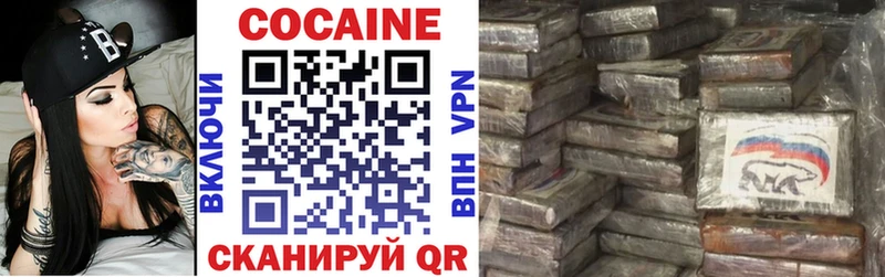 KRAKEN рабочий сайт  Спас-Деменск  COCAIN Боливия 