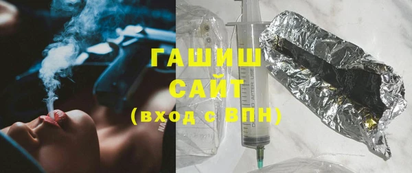 мефедрон Балабаново