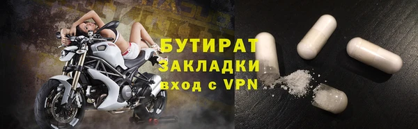таблы Баксан