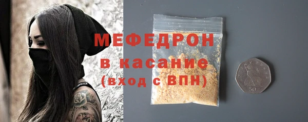 таблы Баксан