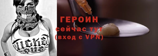 спиды Приозерск