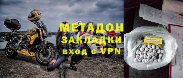 ПСИЛОЦИБИНОВЫЕ ГРИБЫ Аркадак