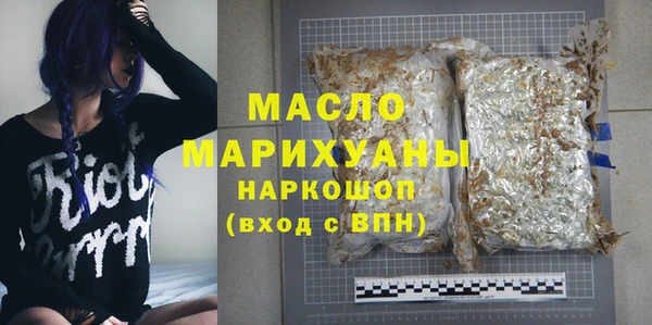 таблы Баксан
