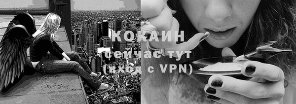 таблы Баксан