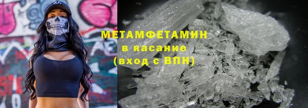 ПСИЛОЦИБИНОВЫЕ ГРИБЫ Аркадак