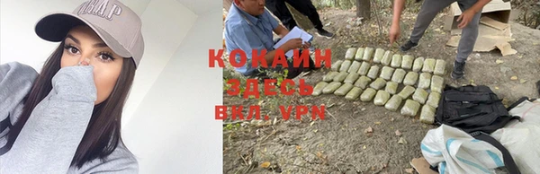 таблы Баксан