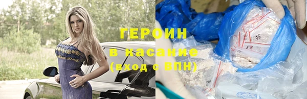 метадон Алексин