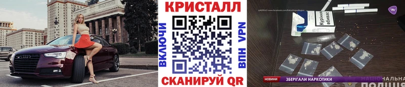 darknet официальный сайт  Спас-Деменск  МЕТАМФЕТАМИН мет 